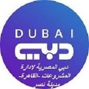 مجموعة