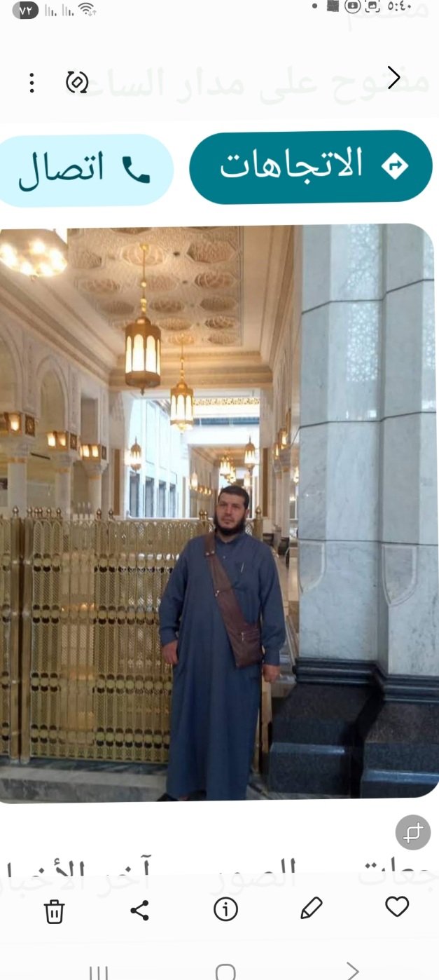 بيت كامل للبيع بموقع مميزجدا بالمحلةالكبرى عزبةخضر محافظةالغربية