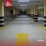 للبيع شقة 170 م سوبر لوكس كمبوند مشارق 6 اكتوبر الجيزة