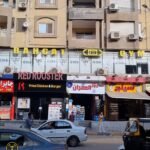 شقة 200 متر صافي – برج على شارع المريوطية الرئيسي – فيصل – الجيزة