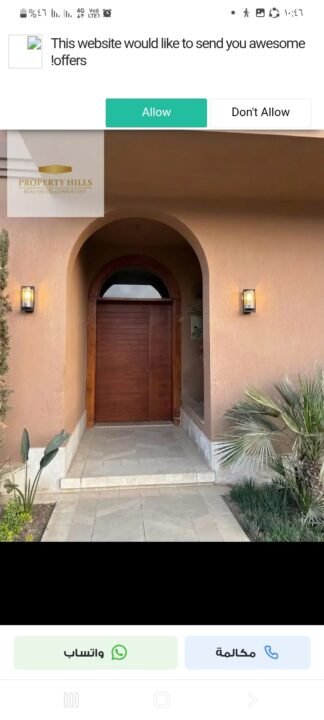 للبيع توين هاوس VILLAGE WEST بالشيخ زابد
