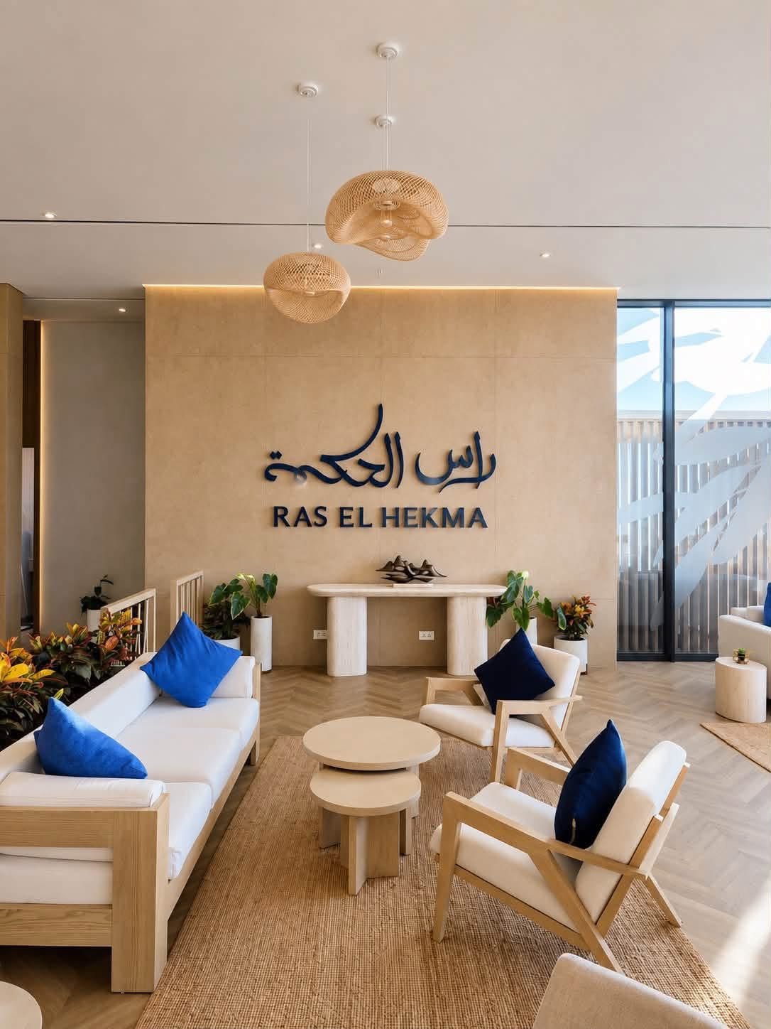 رأس الحكمة الساحل الشمالي Ras El Hekma مشاريع وأسعار - Nawy