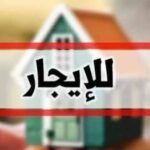 عاطف اسماعيل