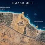 قرية الهنا سيدي عبدالرحمن ناوي