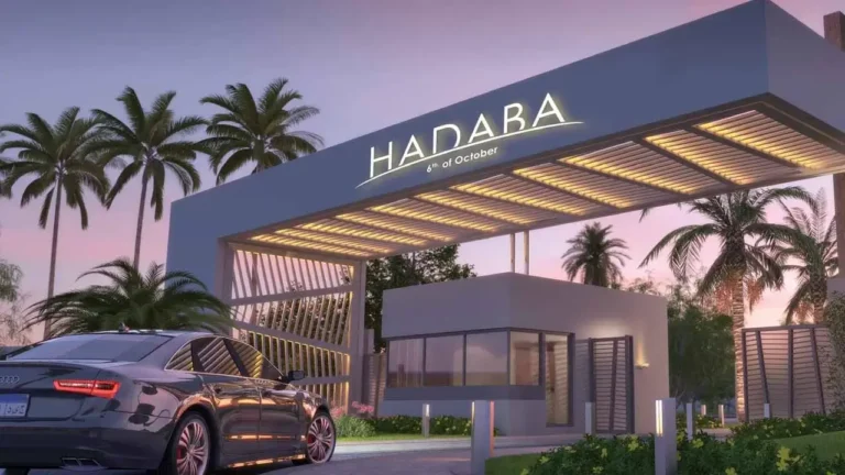 كمبوند الهضبة 6 أكتوبر