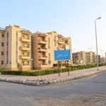 كمبوند جولز هليوبوليس الجديدة